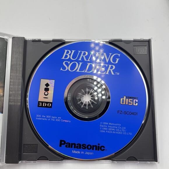 Burning Soldier 3DO Complete (Jewel Case, Manual & Back Art) - Tested & Working - Picture 2 of 9